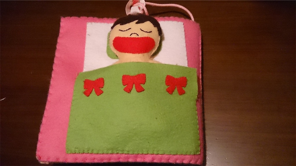 f:id:yamache:20210620104012j:image f:id:yamache:20210620104012j:image