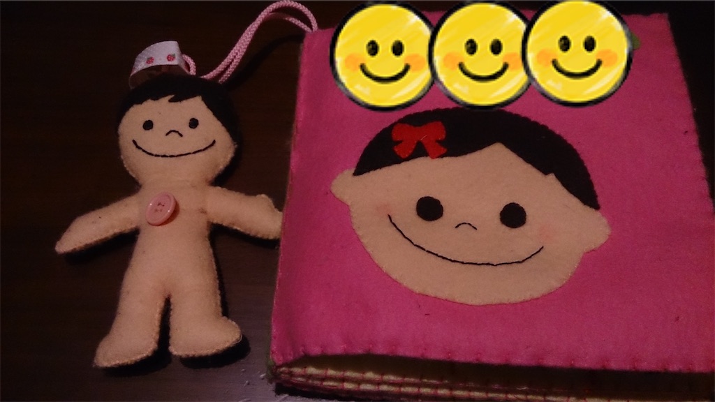 f:id:yamache:20210620104442j:image f:id:yamache:20210620104442j:image