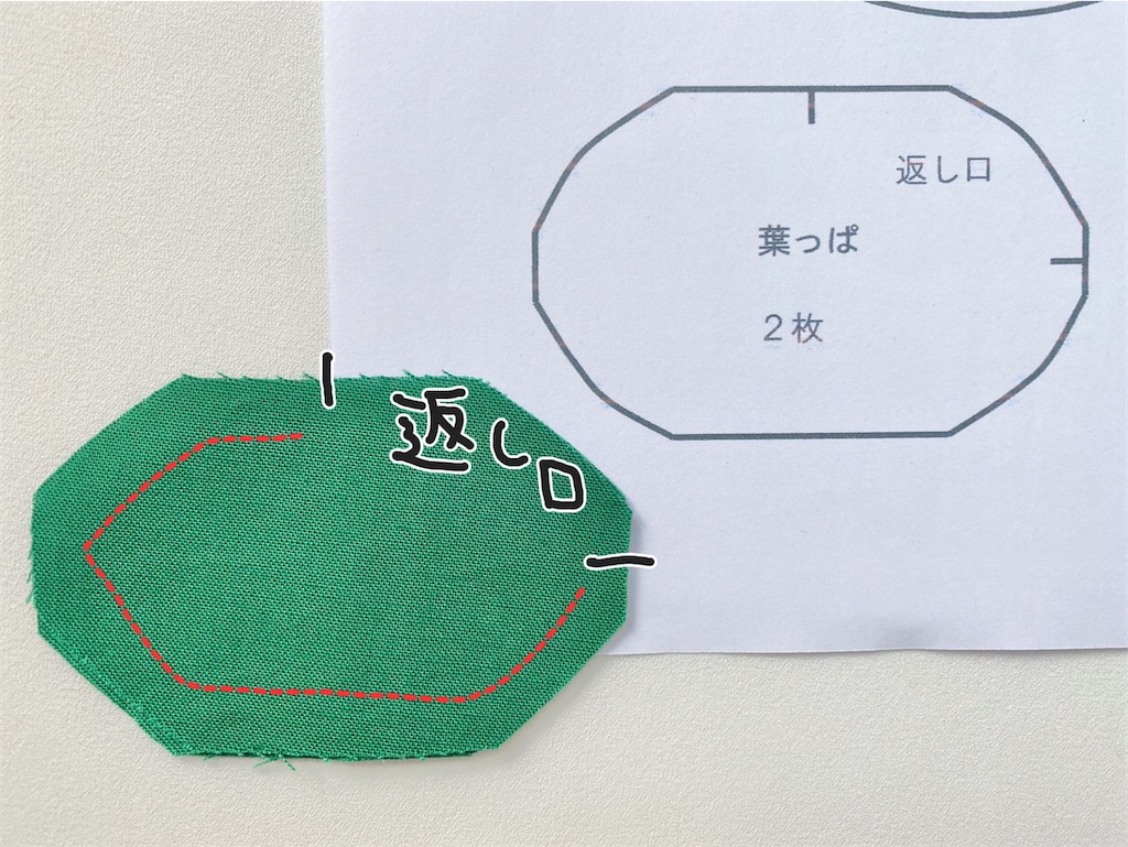 f:id:yamache:20210628161700j:image