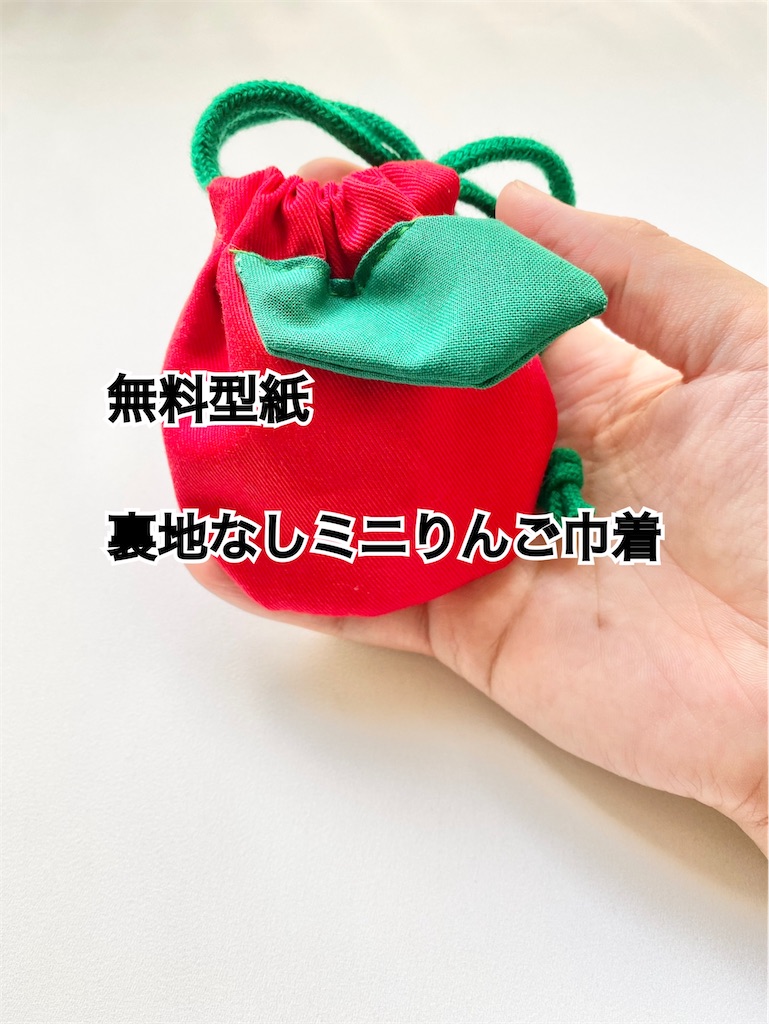f:id:yamache:20210628224131j:image f:id:yamache:20210628224131j:image