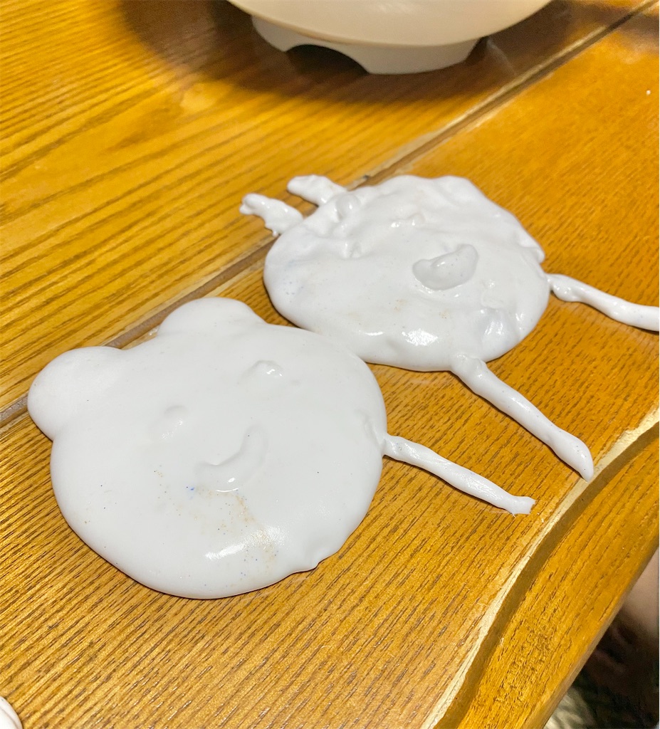 f:id:yamache:20210724154344j:image f:id:yamache:20210724154344j:image