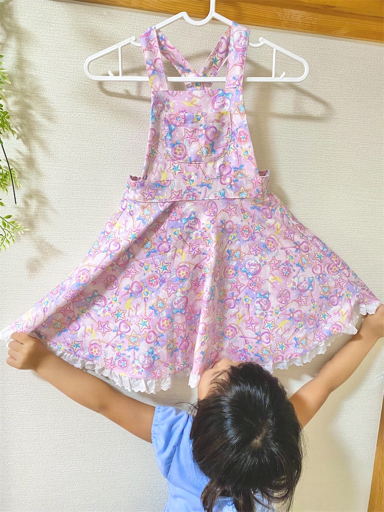 f:id:yamache:20210804210225j:image f:id:yamache:20210804210225j:image