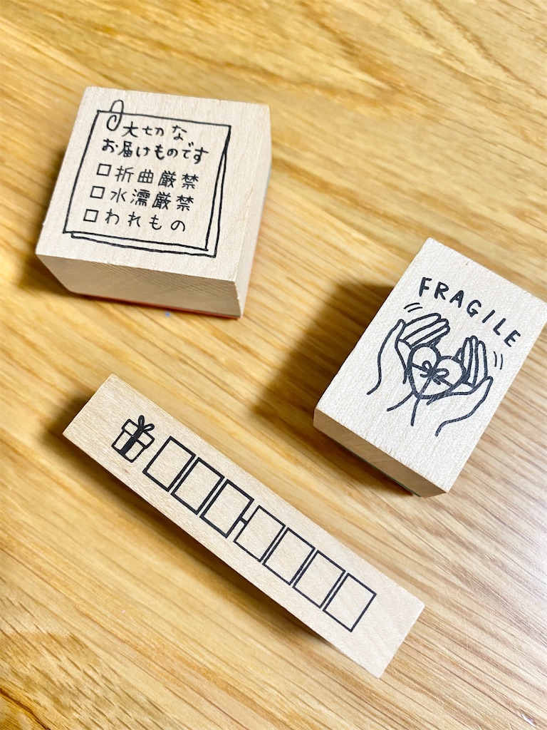 f:id:yamache:20210815205940j:image f:id:yamache:20210815205940j:image