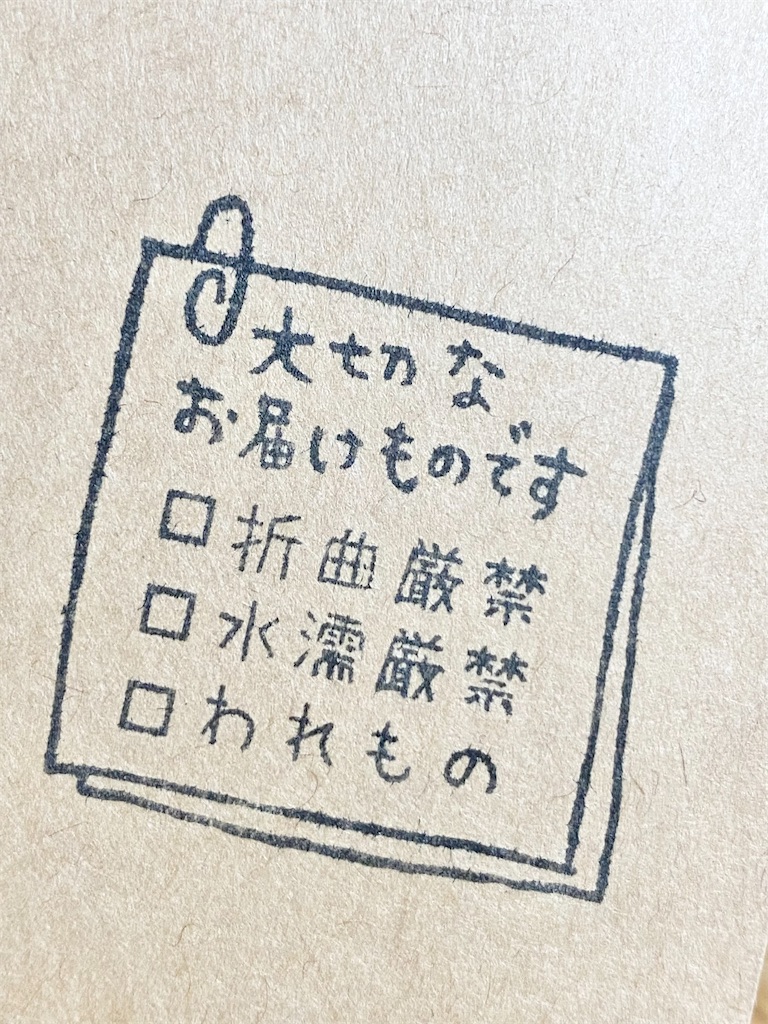 f:id:yamache:20210815210007j:image f:id:yamache:20210815210007j:image