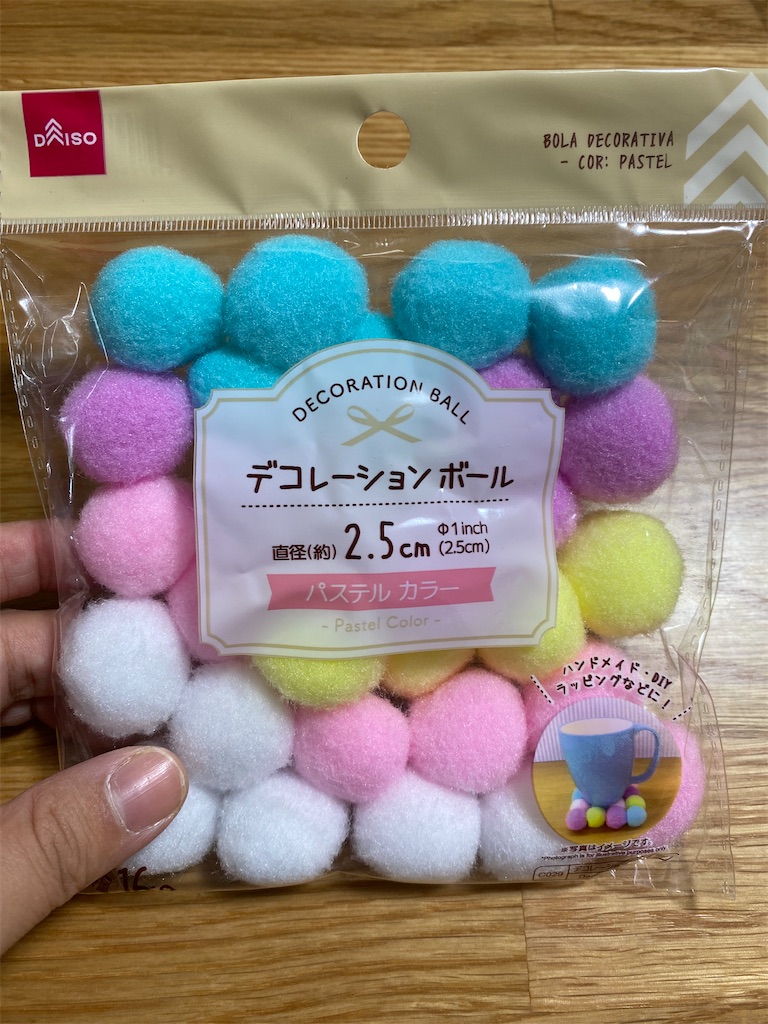 f:id:yamache:20210824170114j:image f:id:yamache:20210824170114j:image