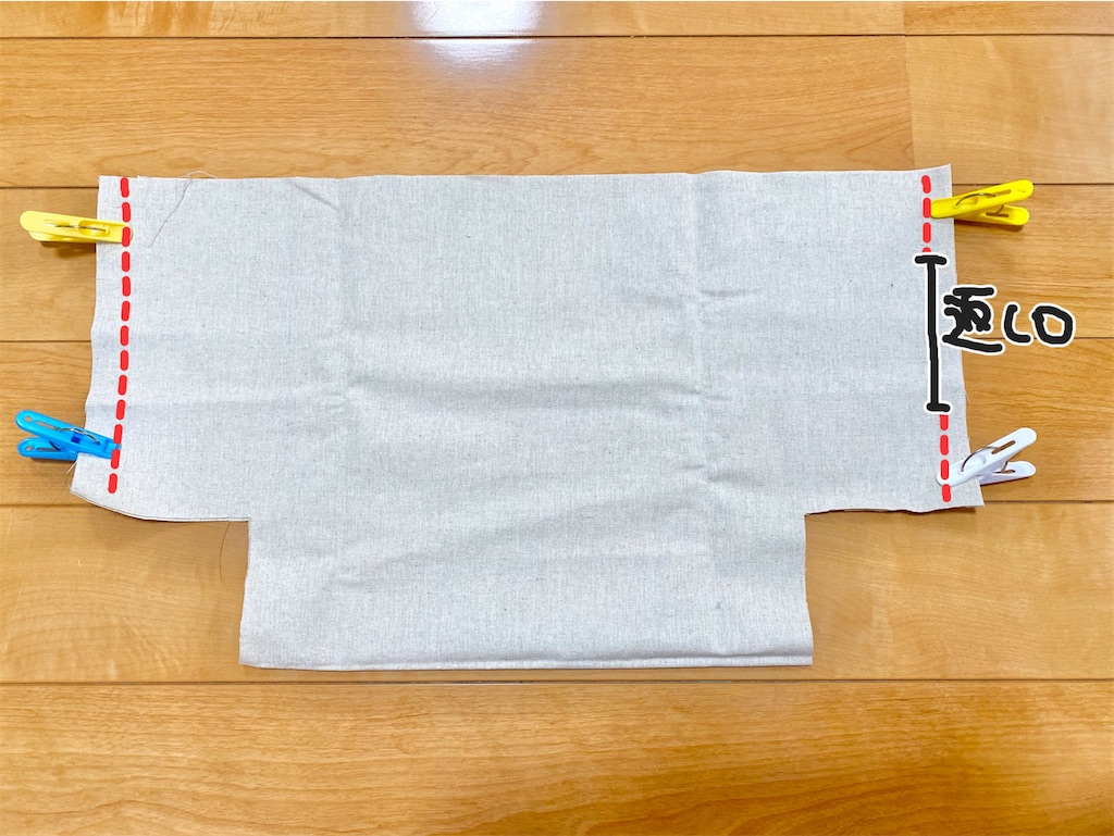 f:id:yamache:20210918201239j:image