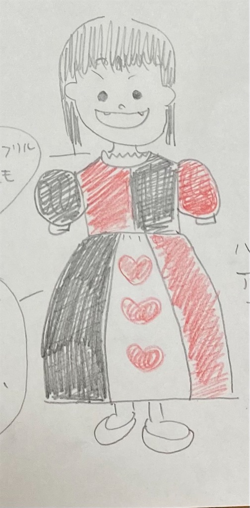 f:id:yamache:20211116212947j:image