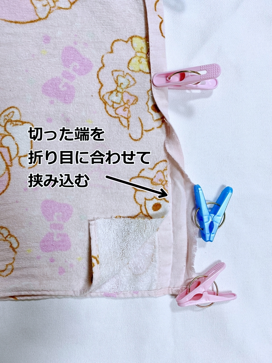 f:id:yamache:20220111231345j:plain