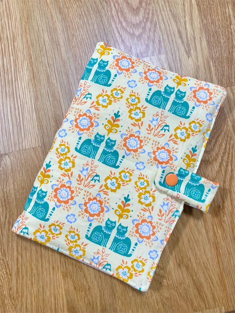 母子手帳ケース作りました 今日これ作りました