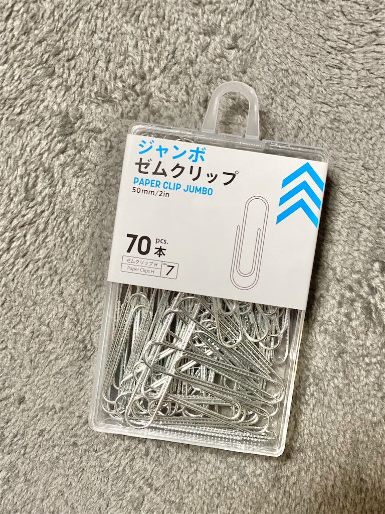 ゼムクリップで！シルバニアファミリーハンガー作りました。 - 今日