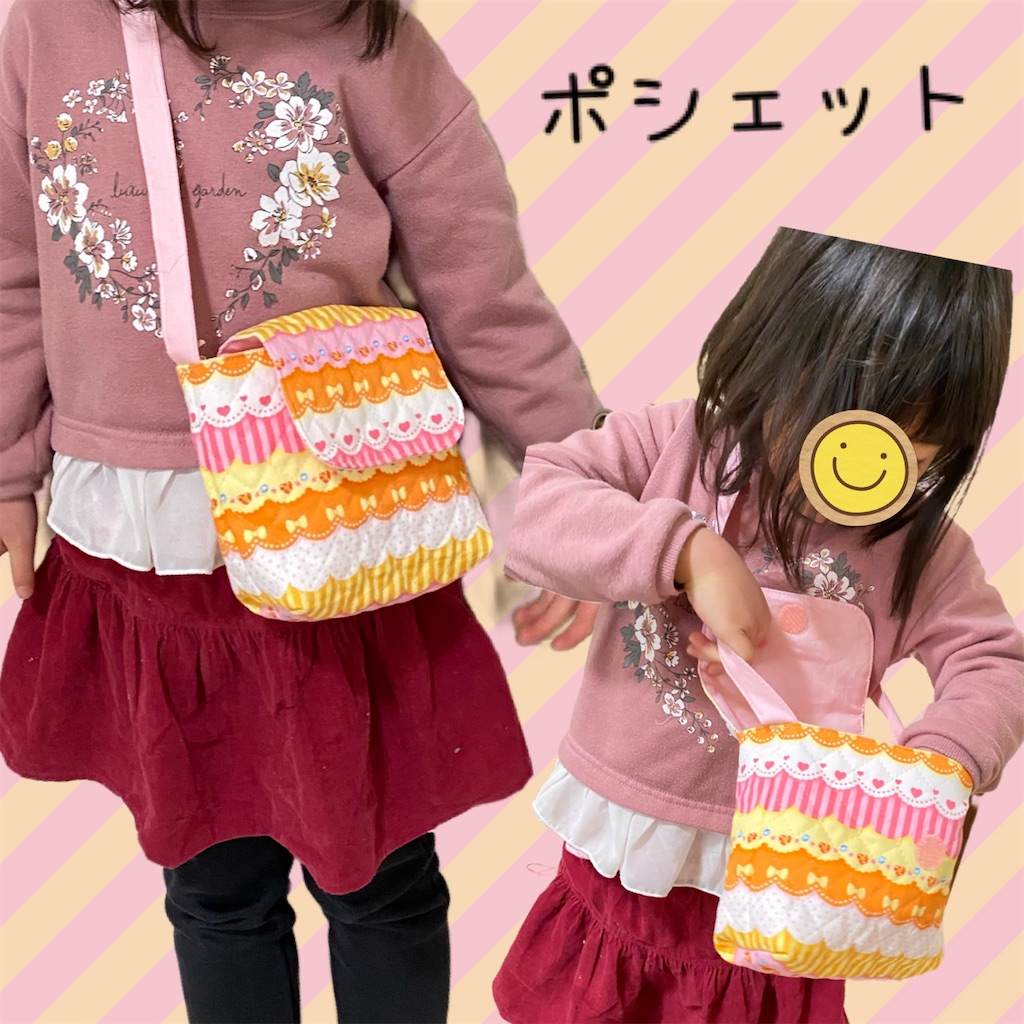 f:id:yamache:20220222205238j:image