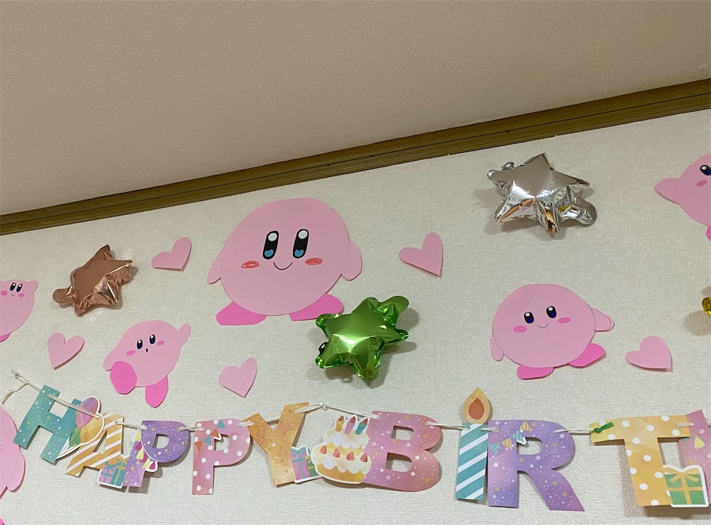 f:id:yamache:20230119160705j:image