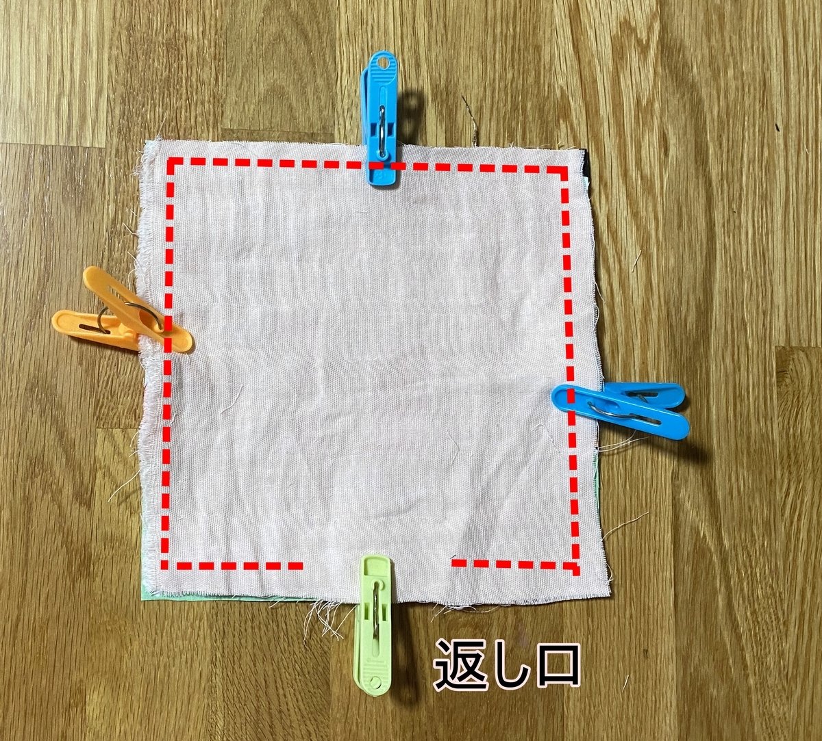 ハンカチ　作り方