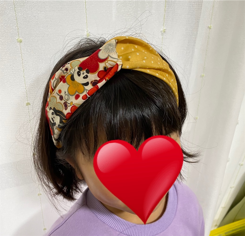 f:id:yamache:20230227074639j:image