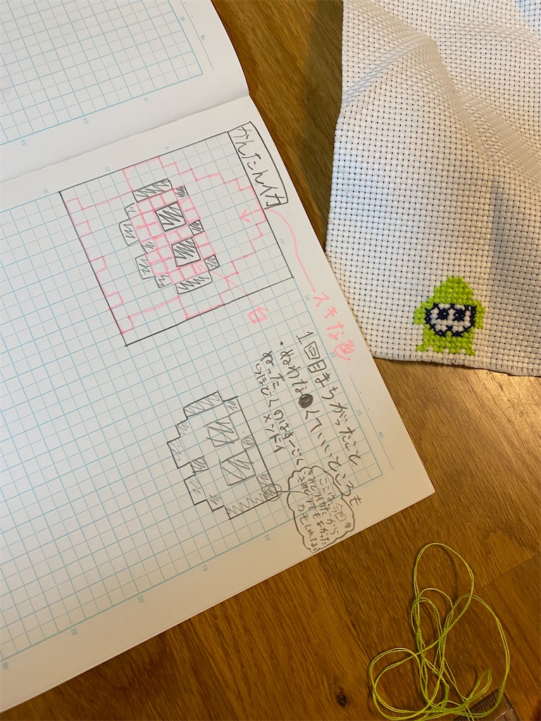 f:id:yamache:20230413141523j:image f:id:yamache:20230413141523j:image