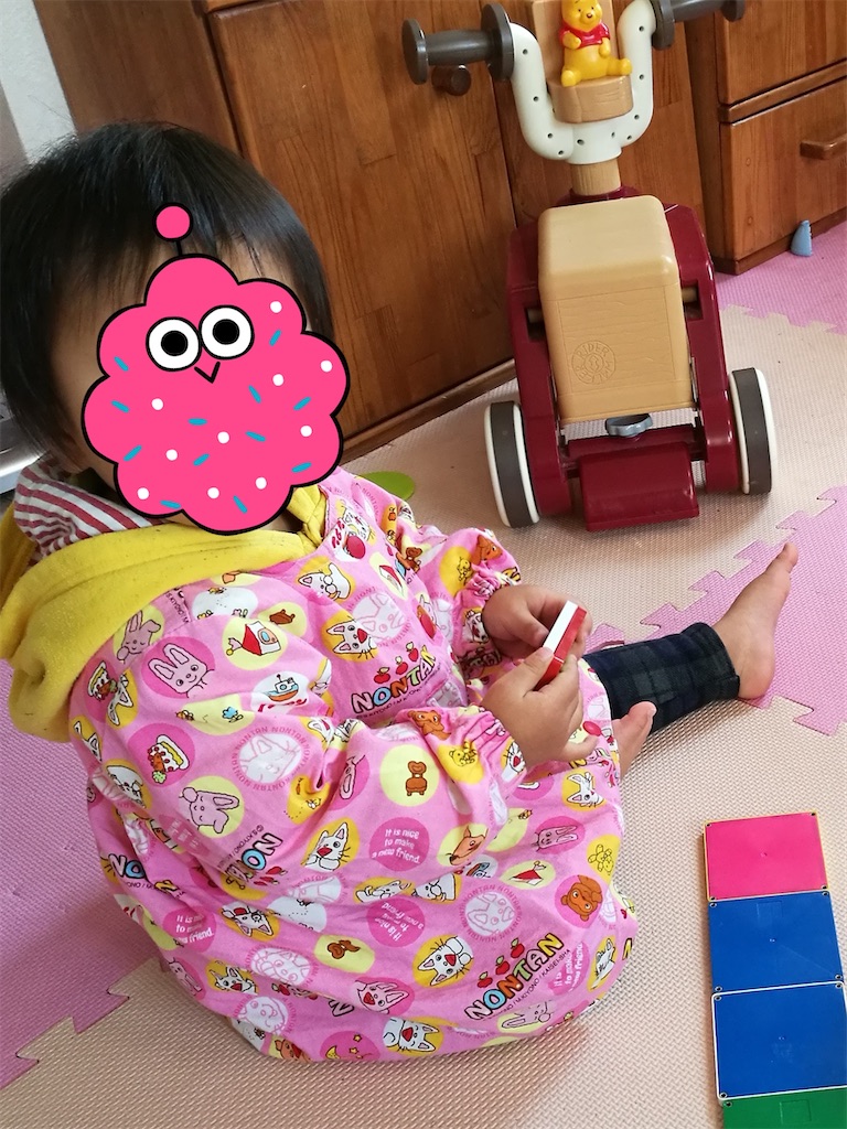 f:id:yamache:20230730082239j:image f:id:yamache:20230730082239j:image