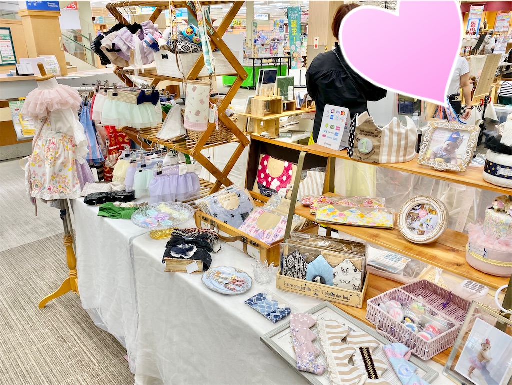 f:id:yamache:20230829154024j:image