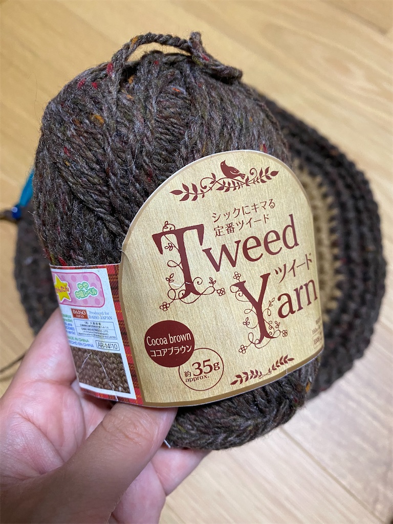 f:id:yamache:20230908165824j:image