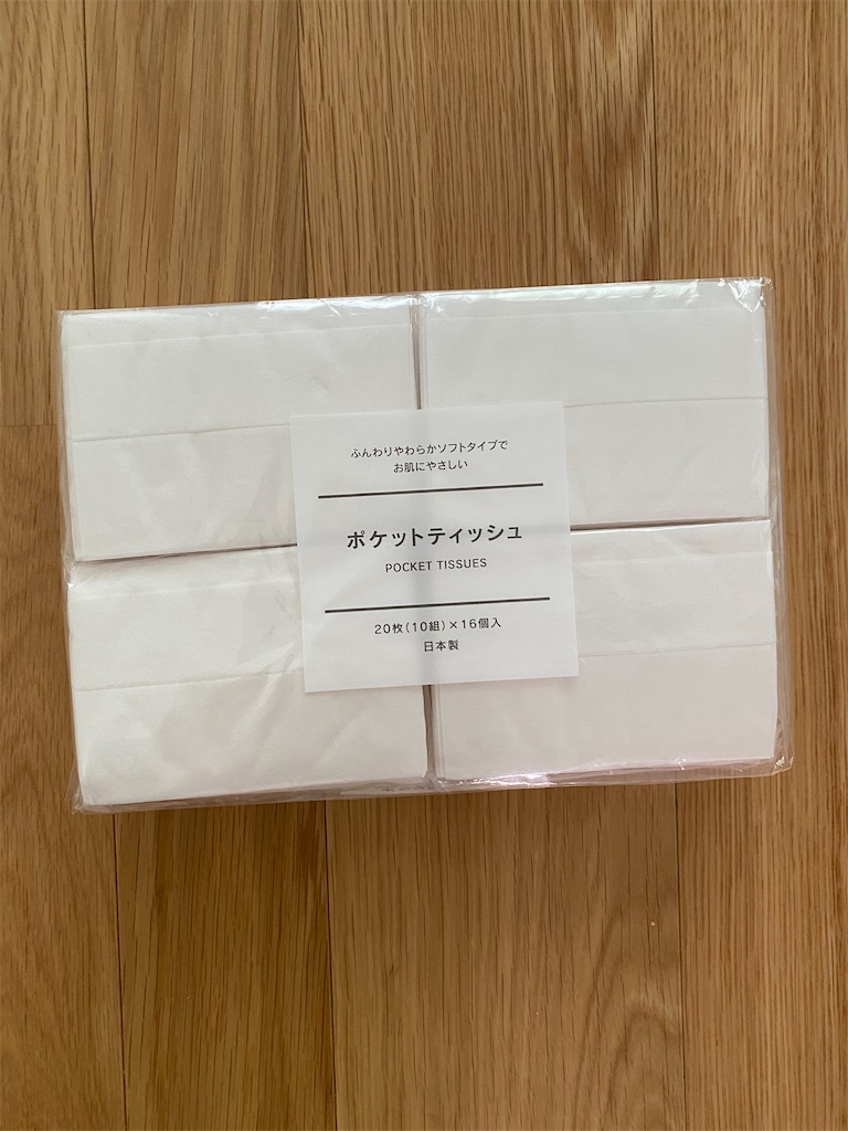 f:id:yamache:20231012211032j:image