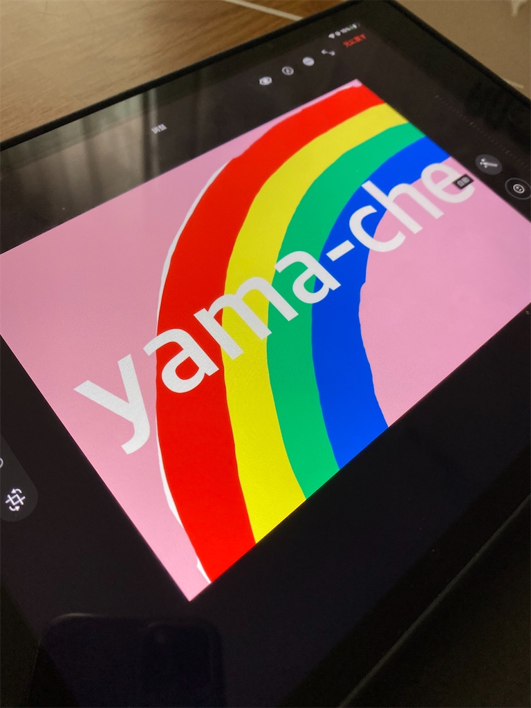 f:id:yamache:20231105090454j:image
