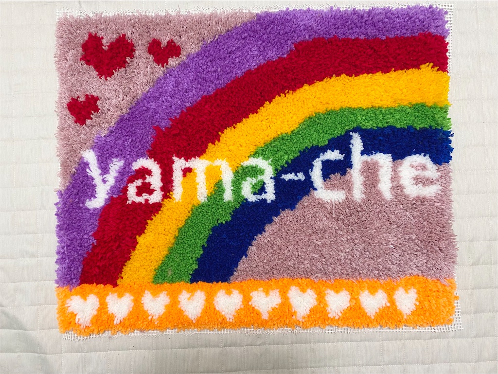 f:id:yamache:20231105090958j:image f:id:yamache:20231105090958j:image