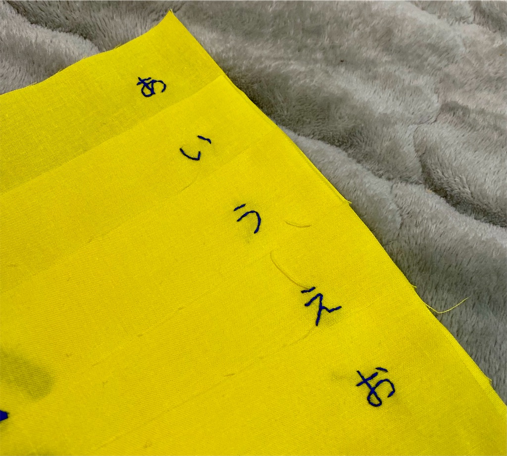f:id:yamache:20240123104523j:image f:id:yamache:20240123104523j:image