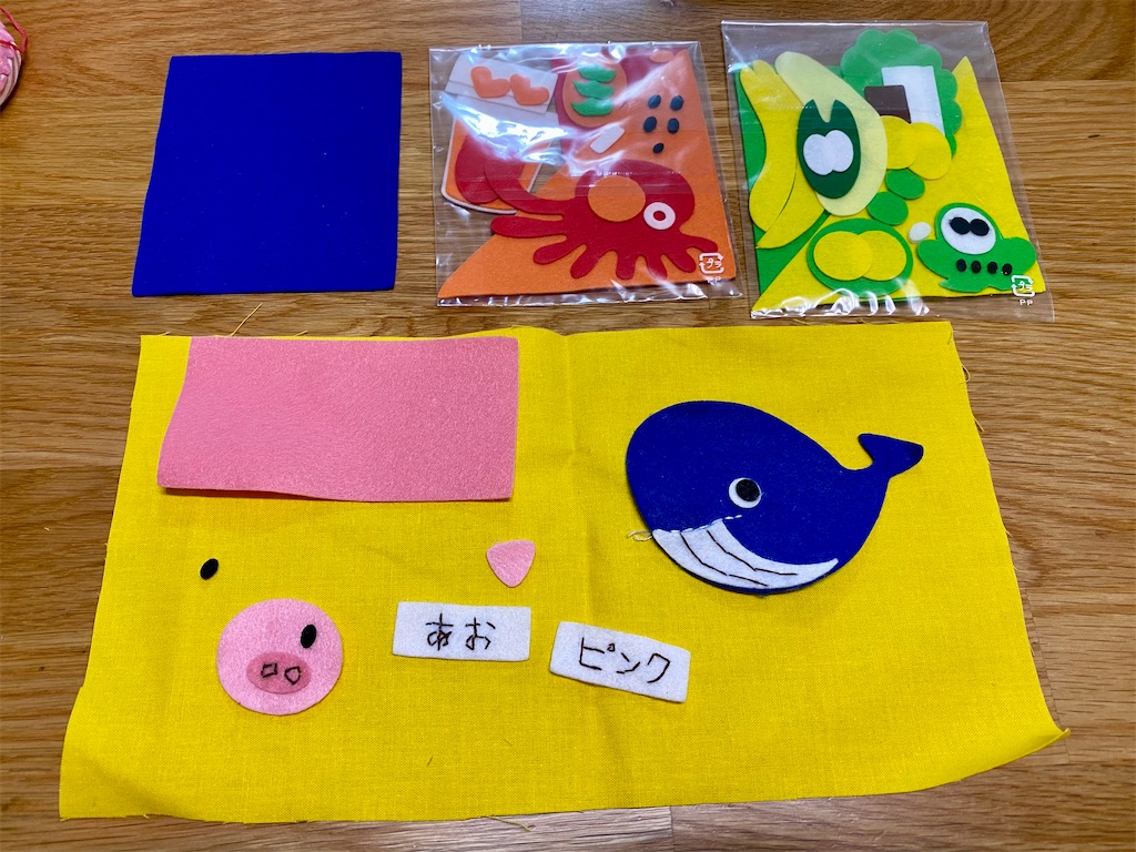 f:id:yamache:20240227215643j:image