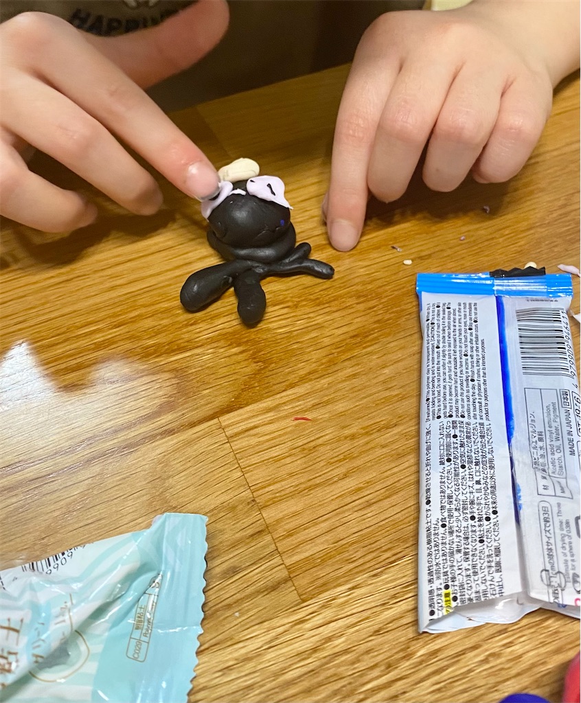 f:id:yamache:20240316200609j:image