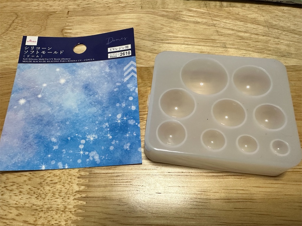 f:id:yamache:20240725173659j:image