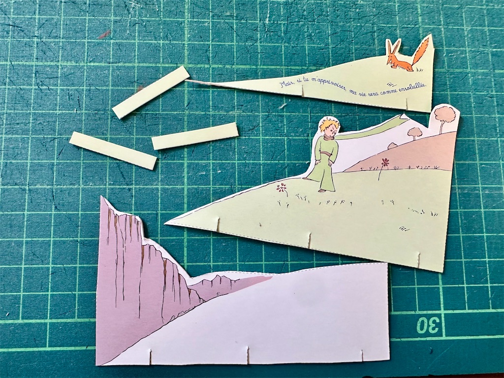 星の王子ページ 星の王子さま The Little Prince 1943年 初版 第 6刷 星の王子