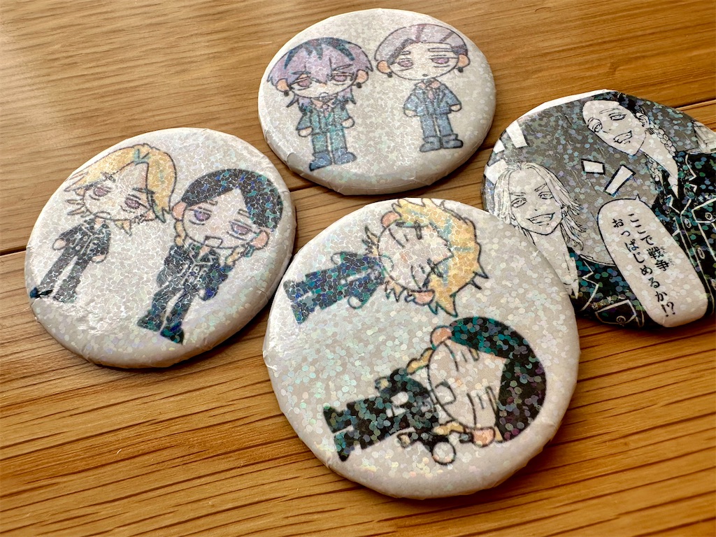 f:id:yamache:20240829124921j:image