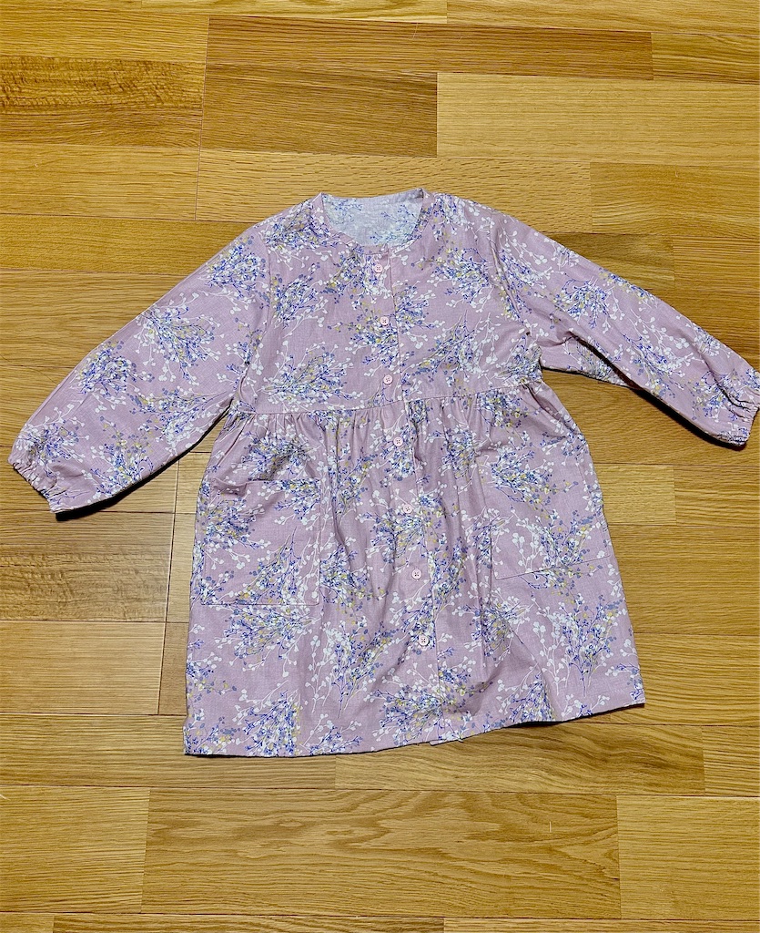 f:id:yamache:20241010190313j:image f:id:yamache:20241010190313j:image