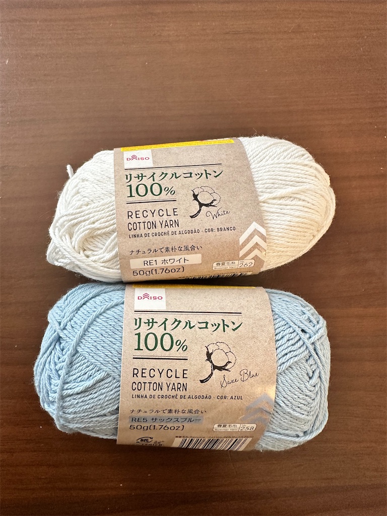f:id:yamache:20241111102850j:image