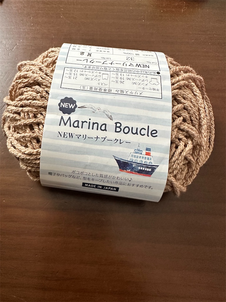 f:id:yamache:20241118072643j:image