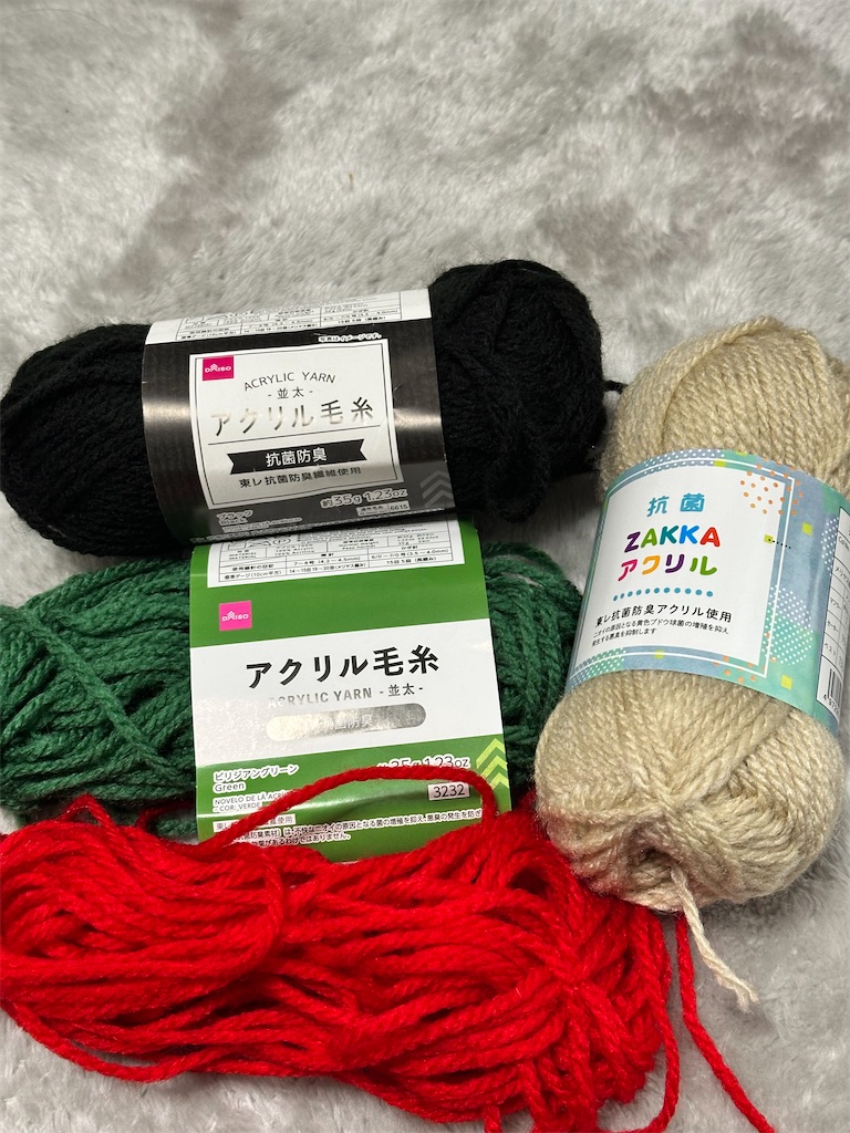 f:id:yamache:20250112203929j:image f:id:yamache:20250112203929j:image