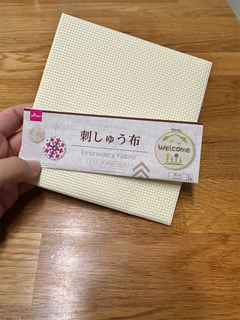 f:id:yamache:20250112205826j:image