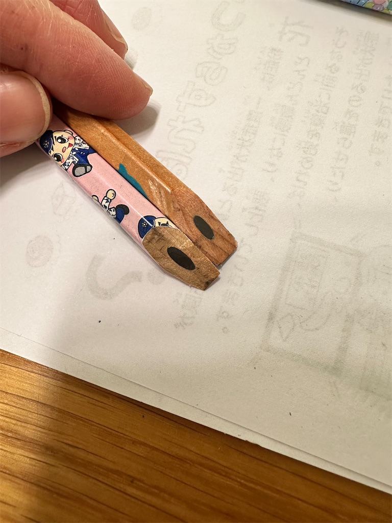 f:id:yamache:20250309094339j:image