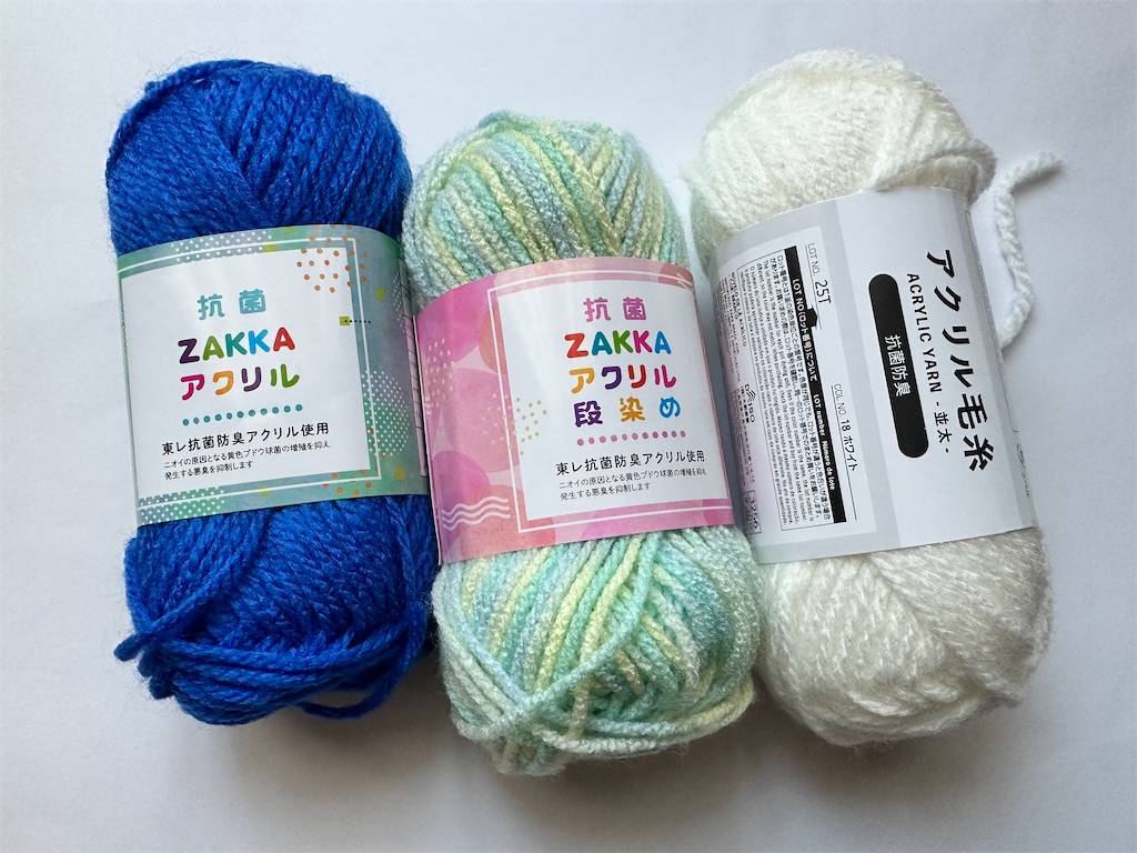 f:id:yamache:20250412092541j:image
