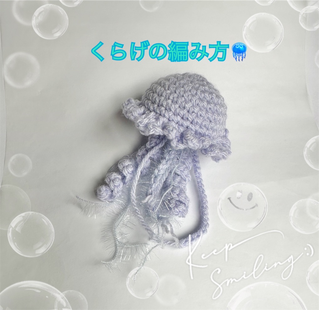 f:id:yamache:20250527091604j:image