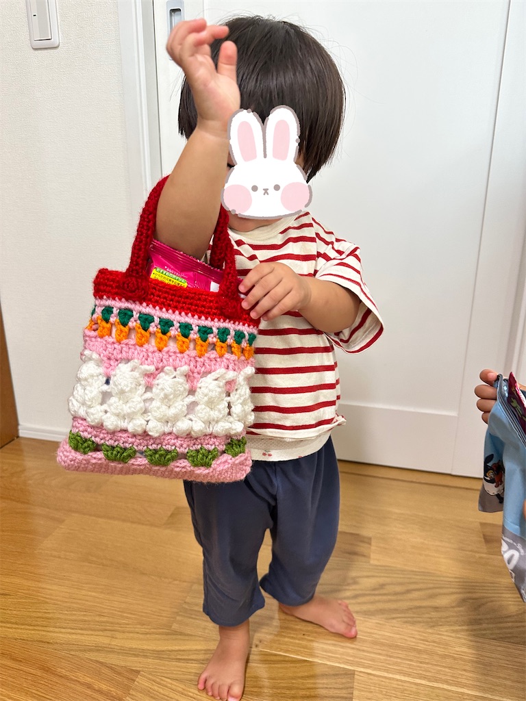 f:id:yamache:20250830114637j:image
