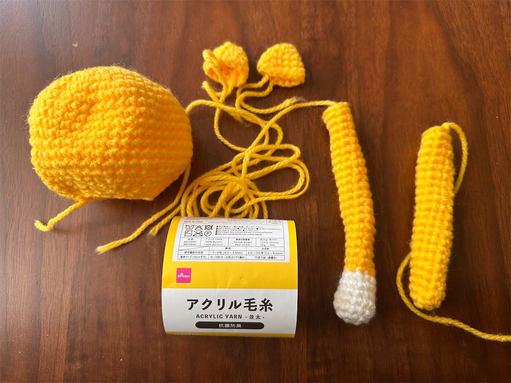 f:id:yamache:20260405221245j:image