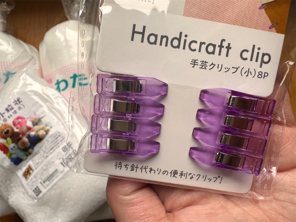 f:id:yamache:20260530082425j:image