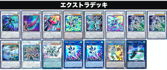 スピードロイドデッキ 遊戯王 スピードロイド デッキ 本格構築】 SR