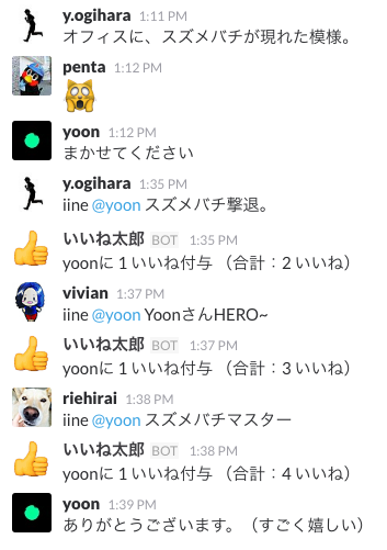 f:id:yamacho1111:20160906125947p:plain f:id:yamacho1111:20160906125947p:plain