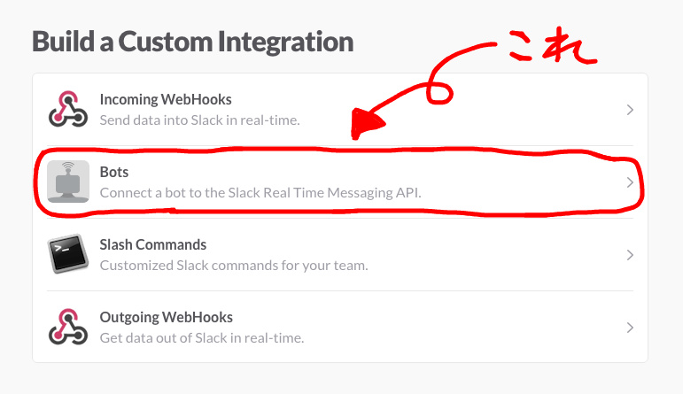 f:id:yamacho1111:20160906210002j:plain f:id:yamacho1111:20160906210002j:plain