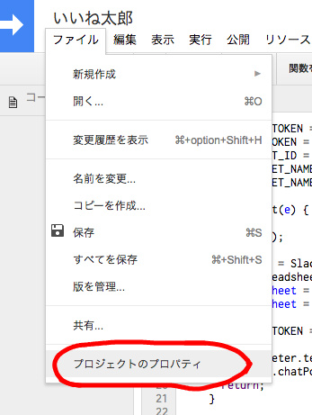 f:id:yamacho1111:20160906211339j:plain f:id:yamacho1111:20160906211339j:plain