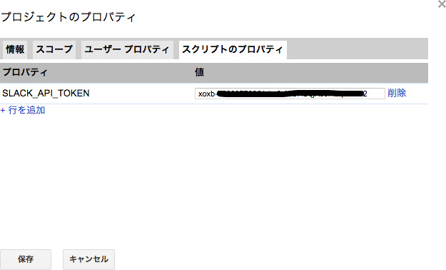 f:id:yamacho1111:20160906211346j:plain f:id:yamacho1111:20160906211346j:plain