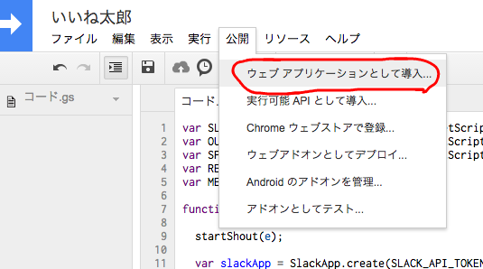 f:id:yamacho1111:20160906213044p:plain f:id:yamacho1111:20160906213044p:plain