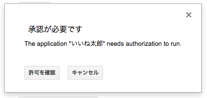 f:id:yamacho1111:20160906213120p:plain f:id:yamacho1111:20160906213120p:plain
