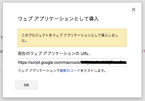 f:id:yamacho1111:20160906213140p:plain f:id:yamacho1111:20160906213140p:plain